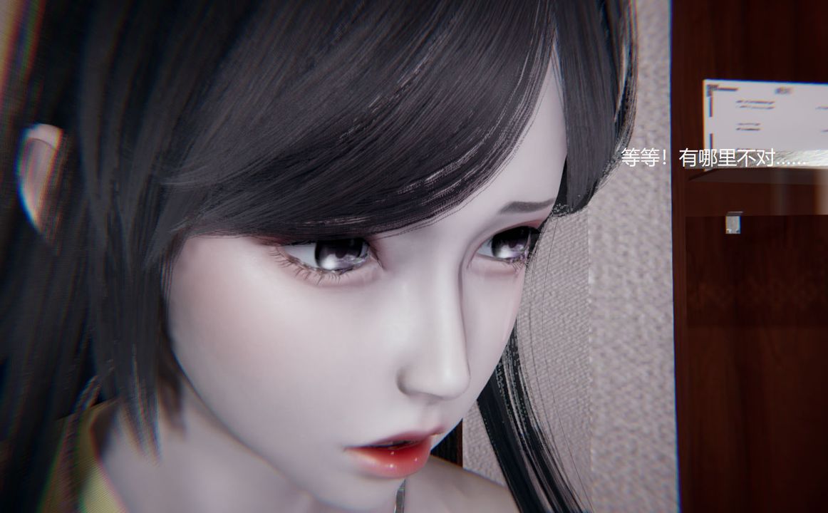 [3D]孫傢遺產的秘密第06話