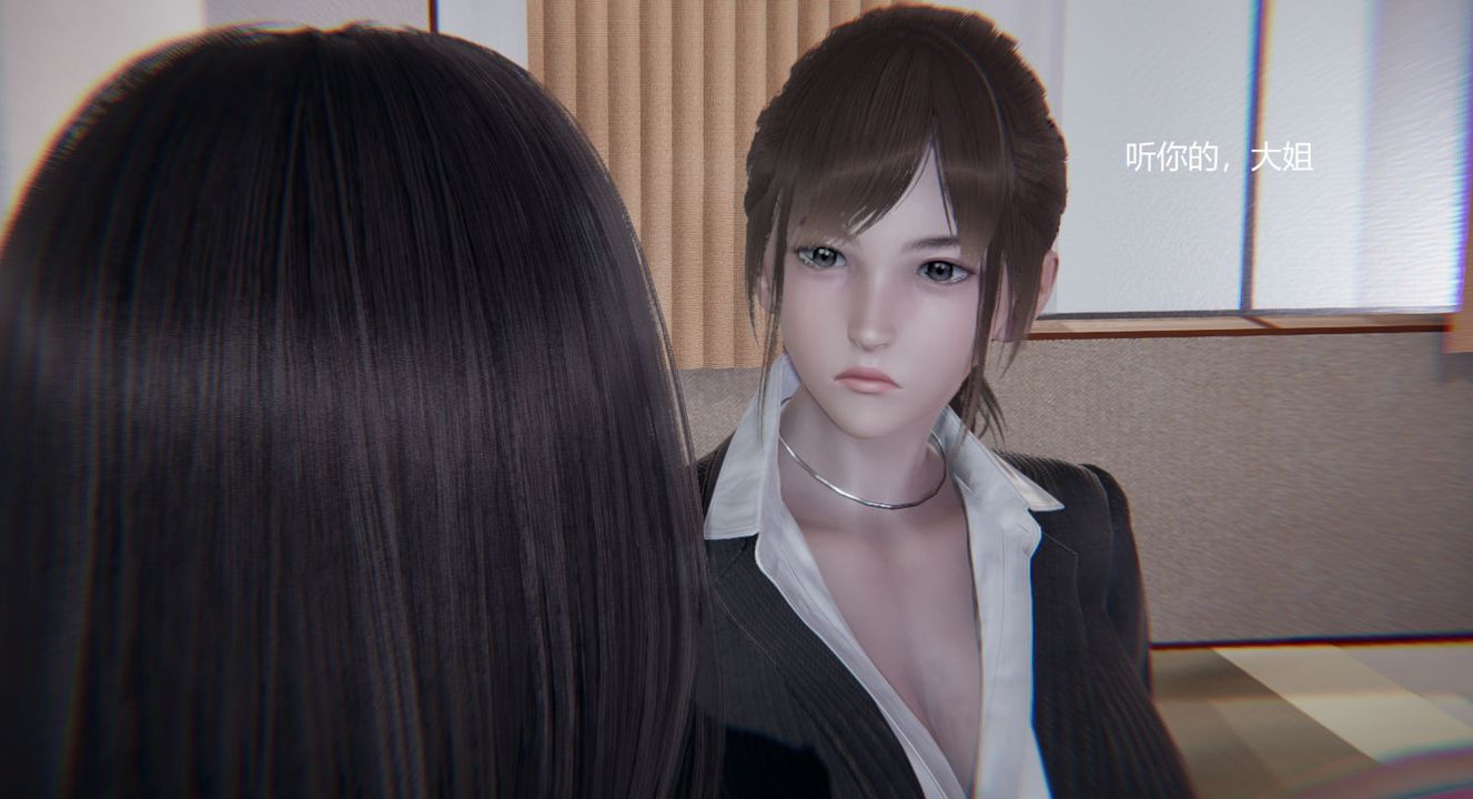 [3D]孫傢遺產的秘密第06話