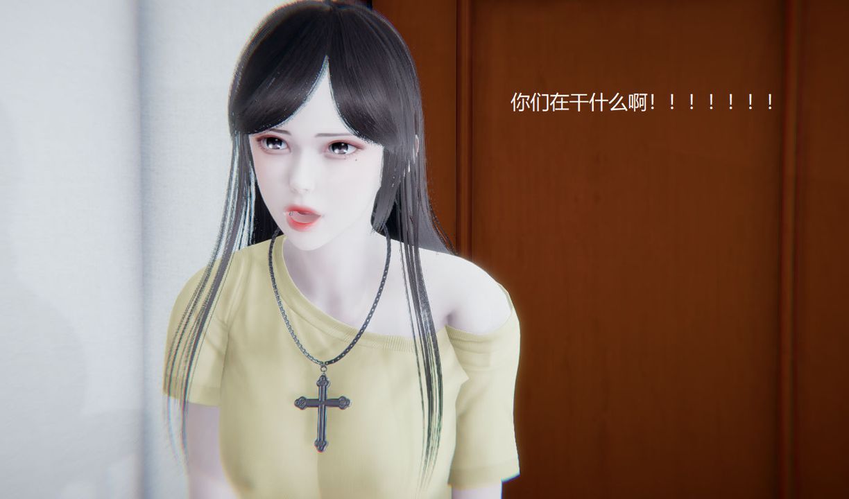 [3D]孙傢遗产的秘密第06话