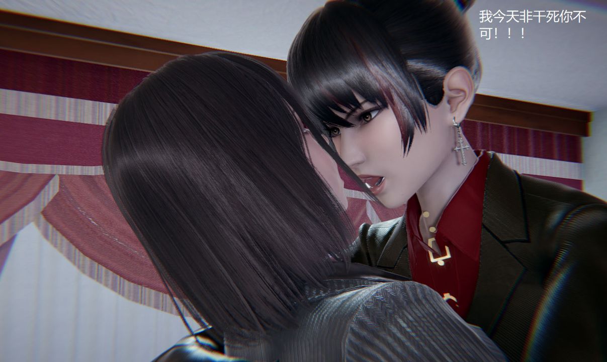 [3D]孙傢遗产的秘密第07话
