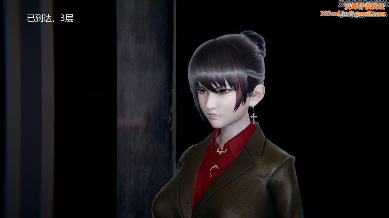 [3D]孫傢遺產的秘密第12話