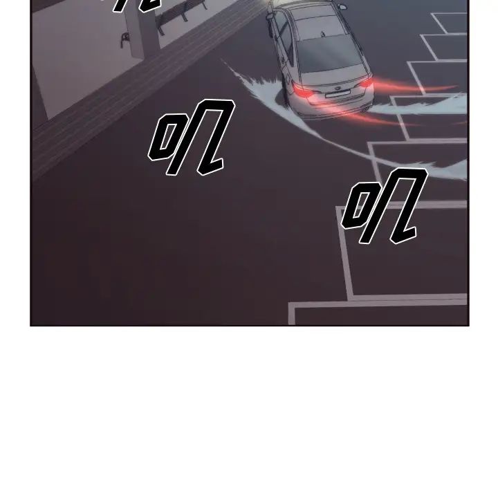 《拜託!放过我吧!》第1话