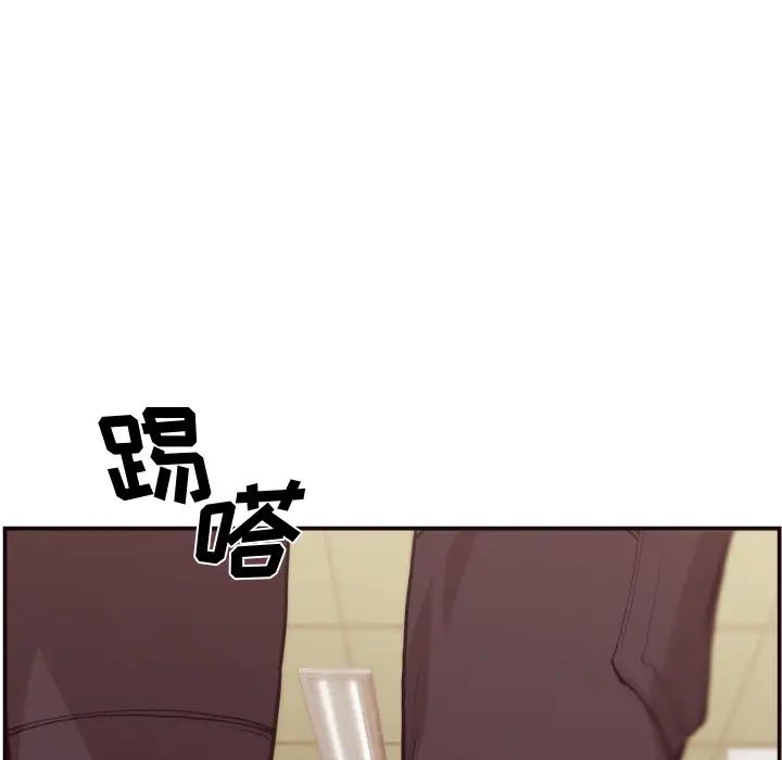 拜託!放过我吧!第1话