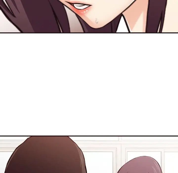 拜託!放过我吧!第3话