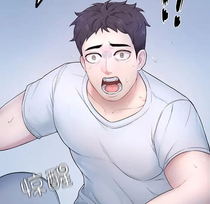 成为人上人第1話