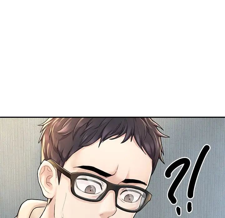 成为人上人第2話