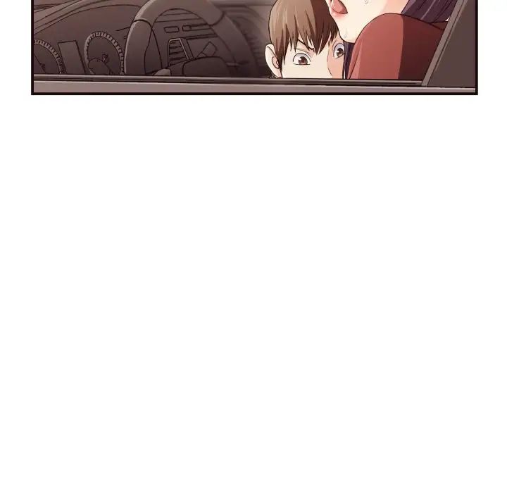 拜託!放过我吧!第13话