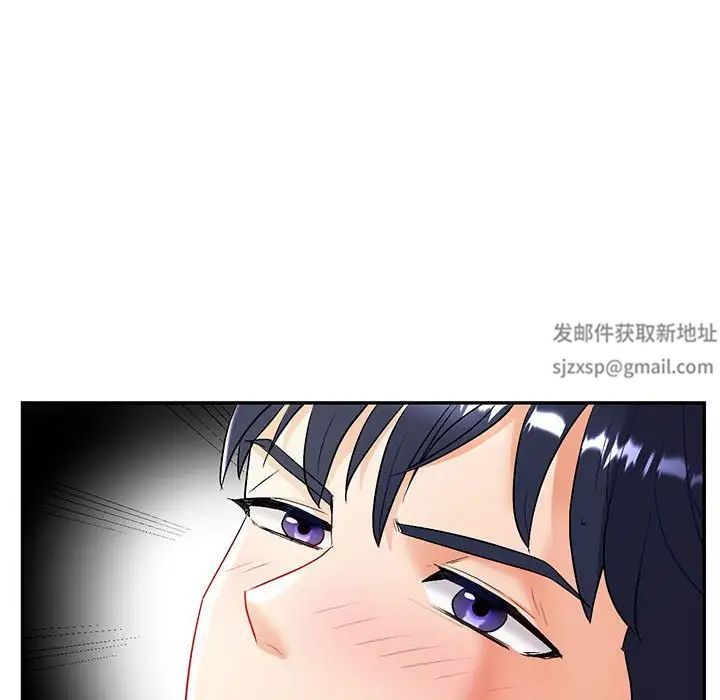 回不去的婚姻第2話