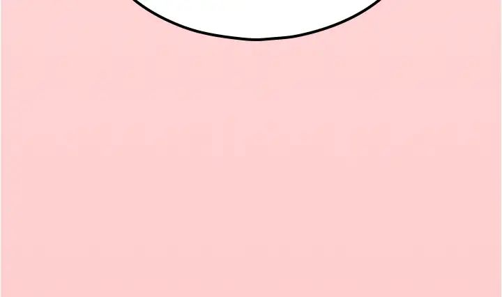 魯蛇的多重宇宙第68話-組長的調教課程