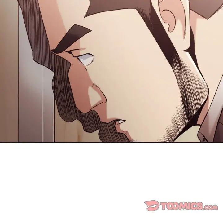 拜託!放過我吧!第21话