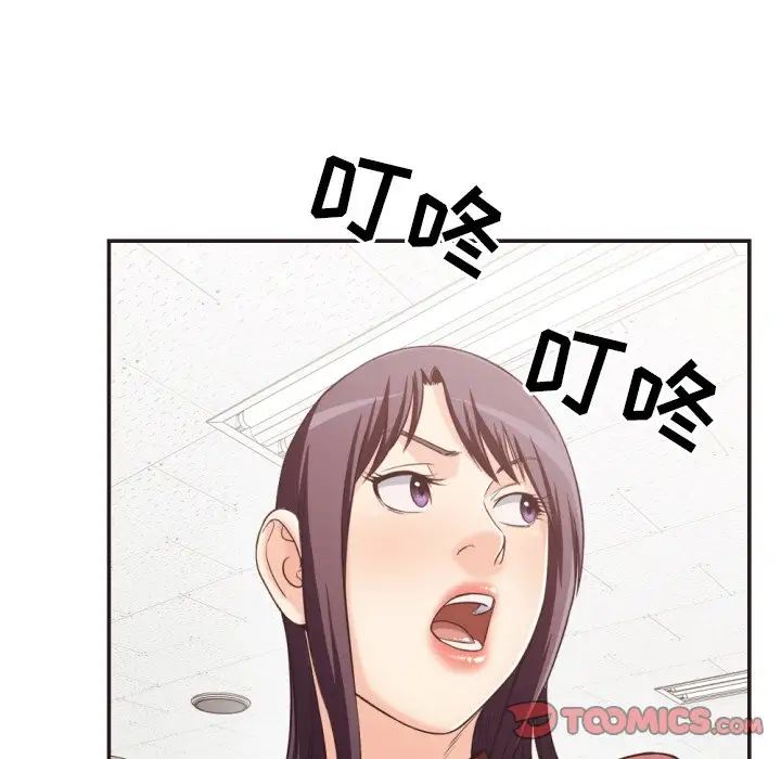 拜託!放過我吧!第22话