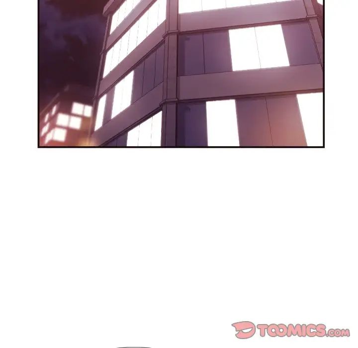 拜託!放过我吧!第26话