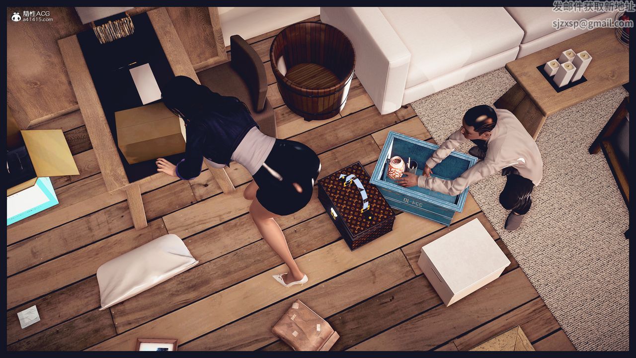 [3D]罪惡都市-喪失小鎮之趙婉芝第07話