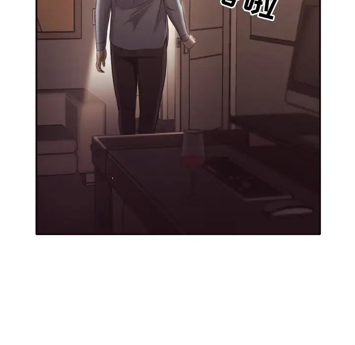 拜託!放过我吧!第33话