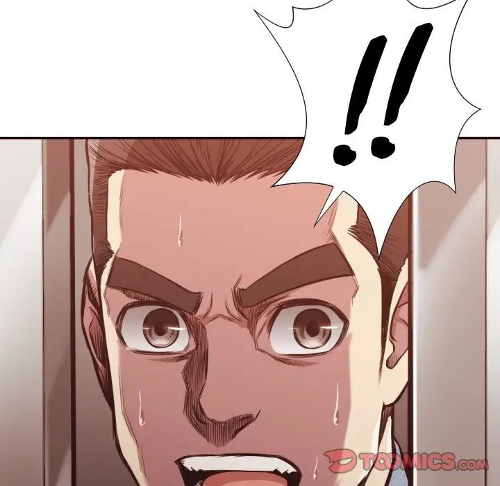 《拜託!放过我吧!》第34话