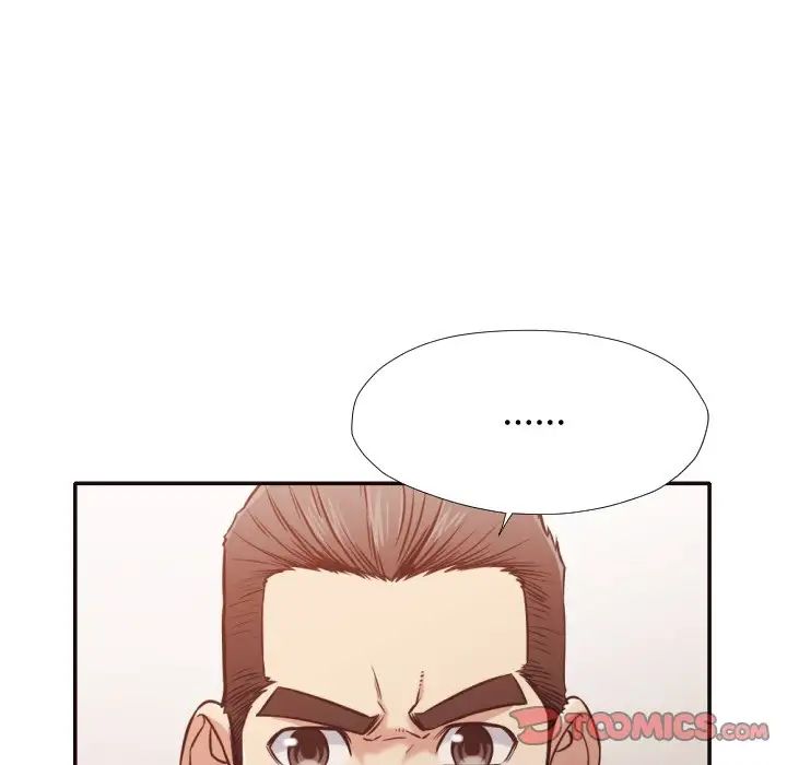 拜託!放过我吧!第35话