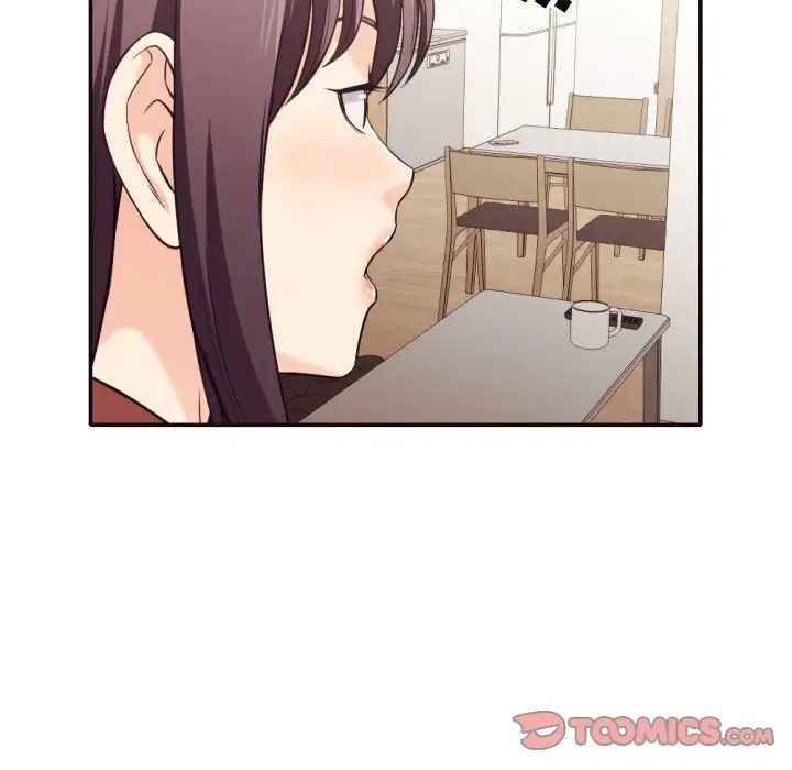 拜託!放過我吧!第36話