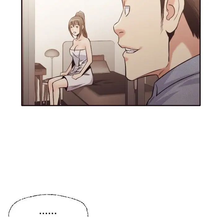 拜託!放过我吧!第36话
