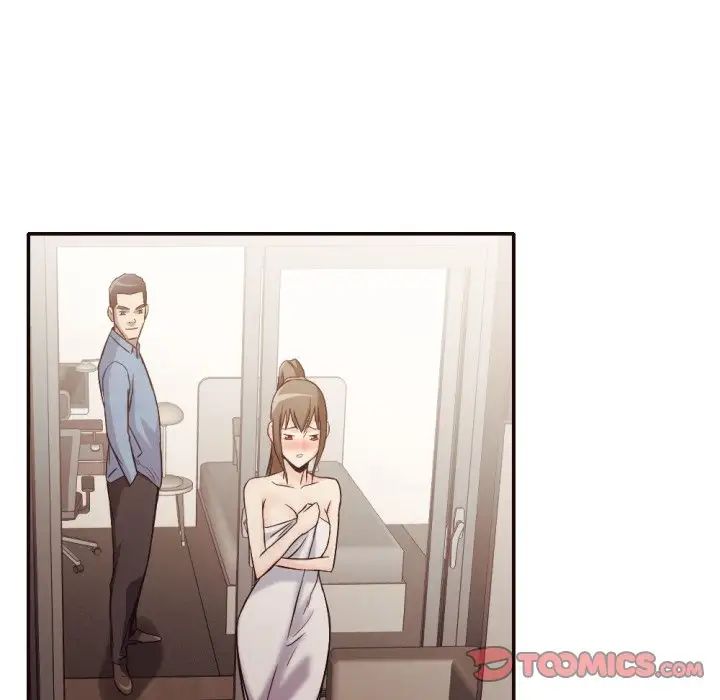拜託!放過我吧!第36話