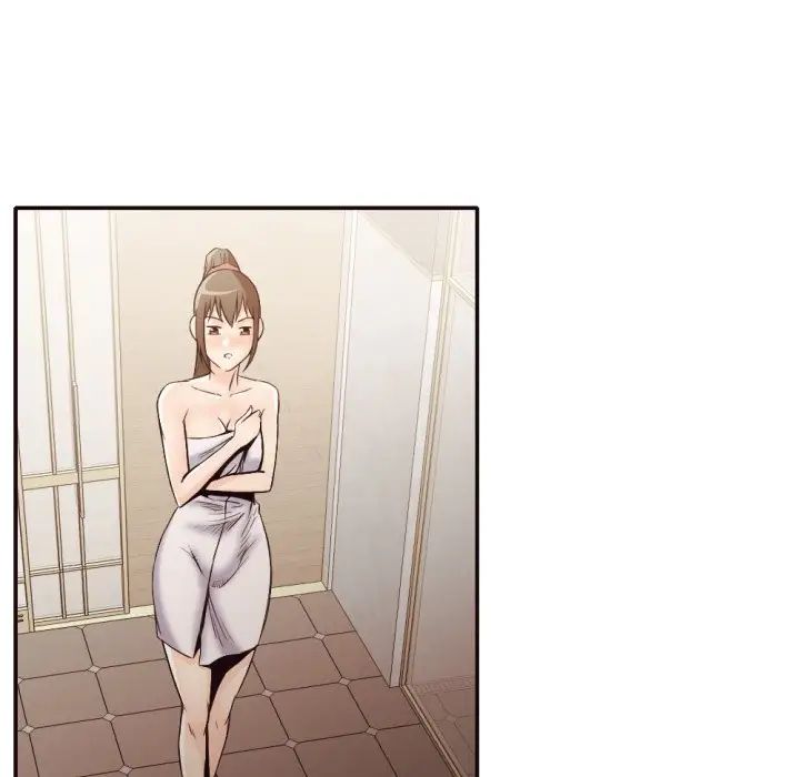 拜託!放过我吧!第36话