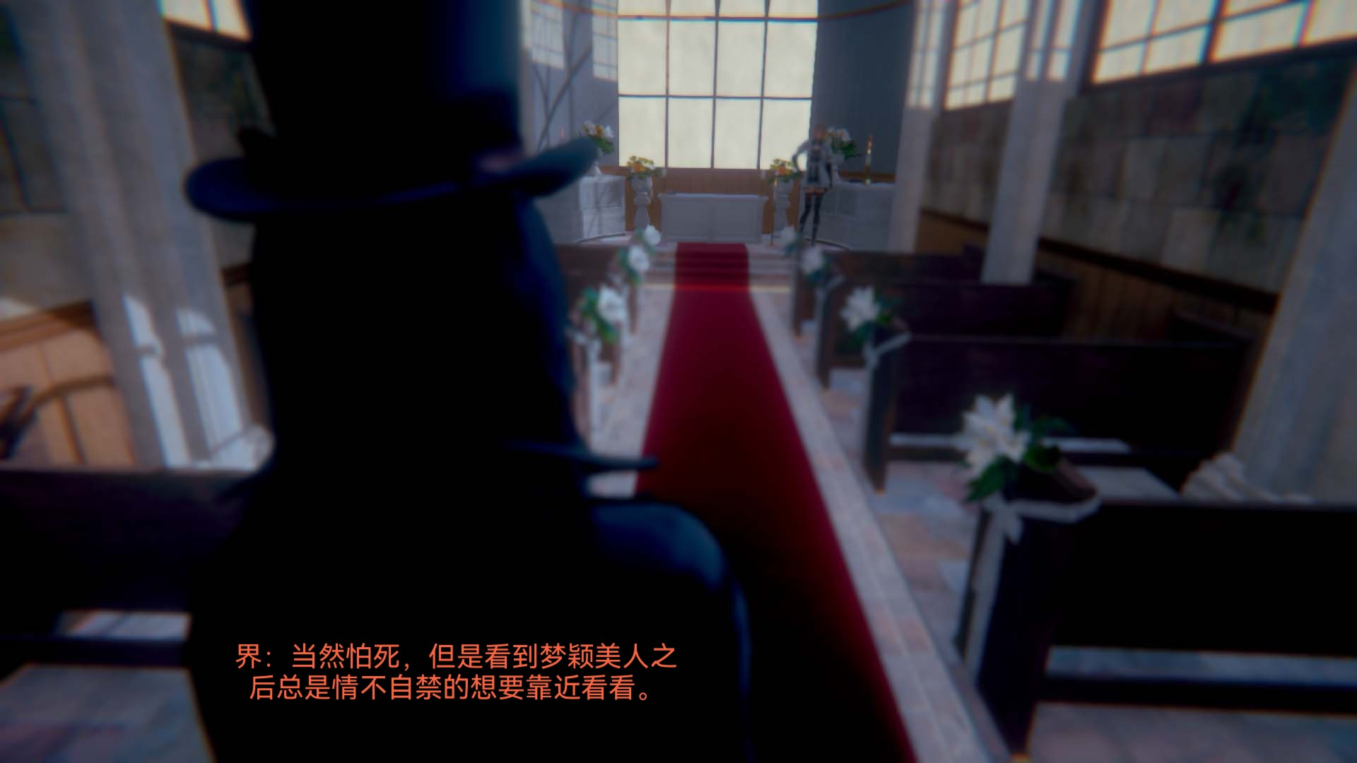 [3D]女特工第05話-诡计