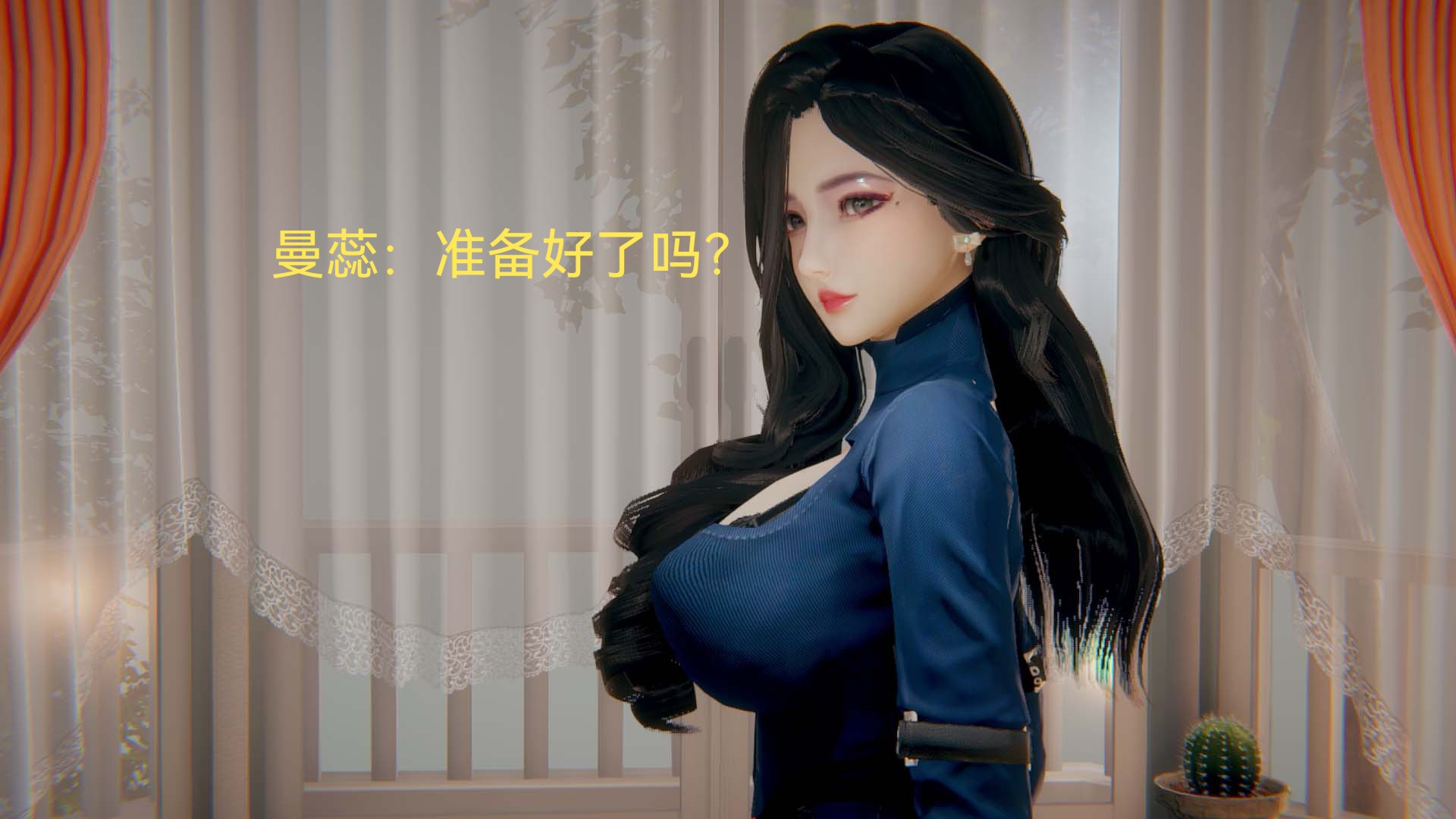 [3D]女特工第07话-前夜