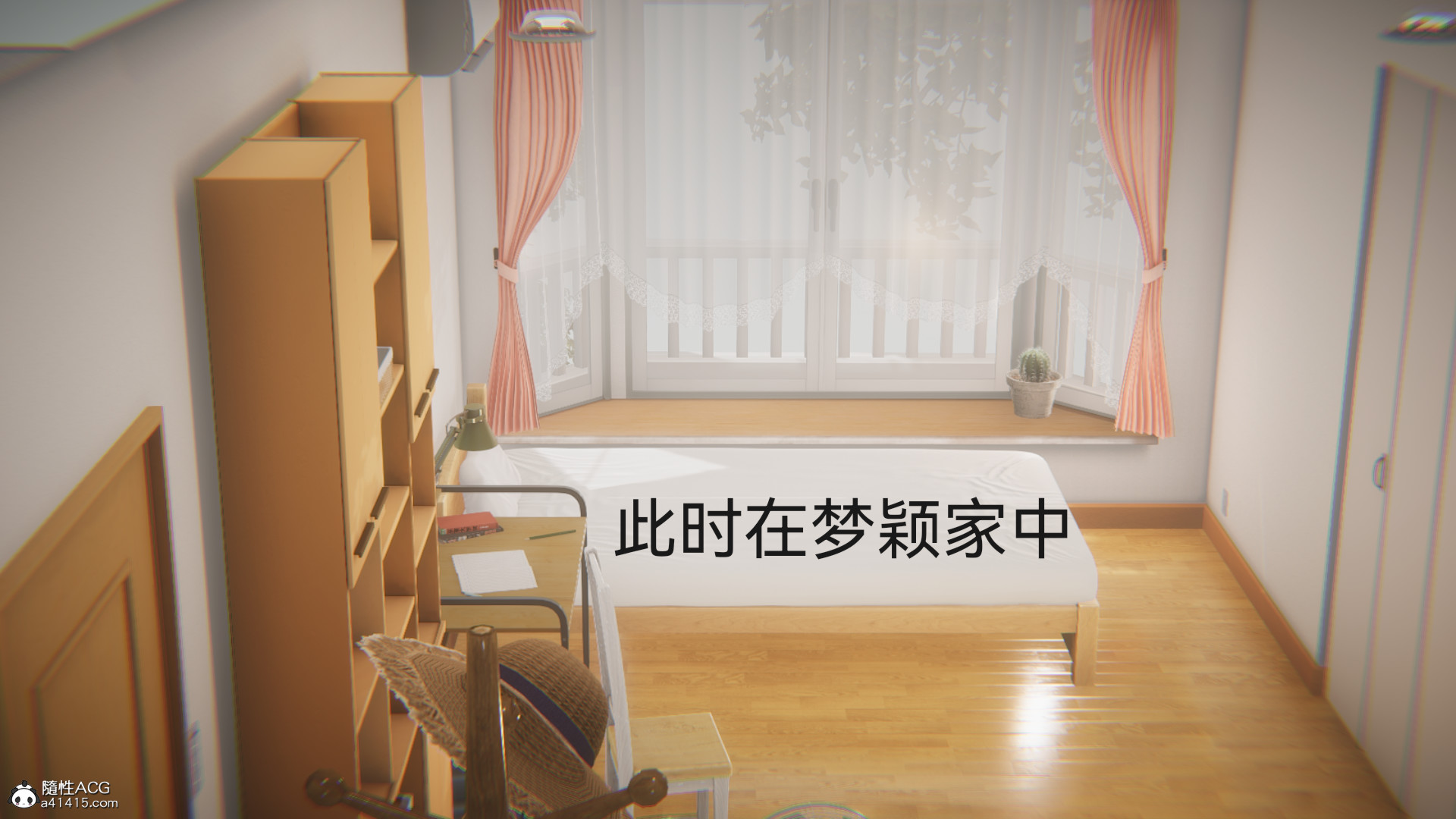 [3D]女特工最终话01