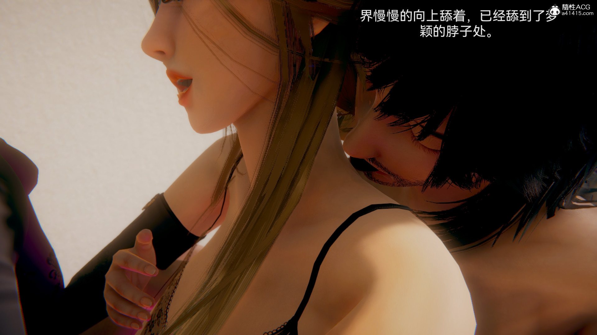 [3D]女特工最终话01