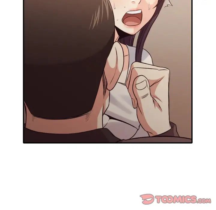 拜託!放過我吧!第41話