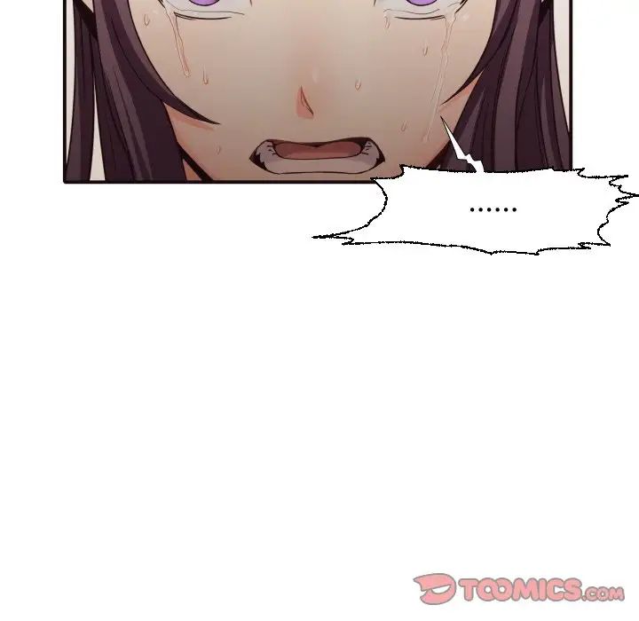 拜託!放過我吧!第42話