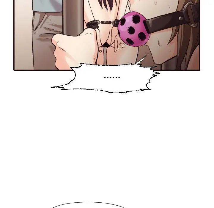 拜託!放過我吧!第42話