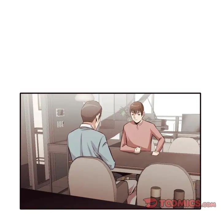 拜託!放過我吧!第43話
