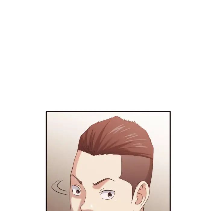 拜託!放过我吧!第44话