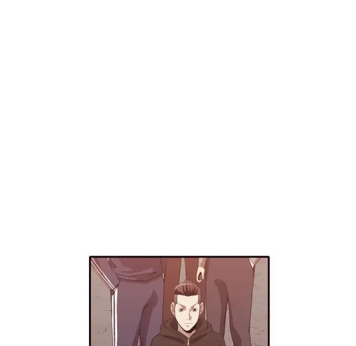 拜託!放过我吧!第44话