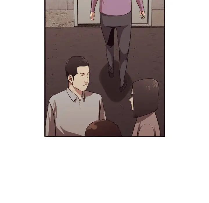 拜託!放过我吧!第44话
