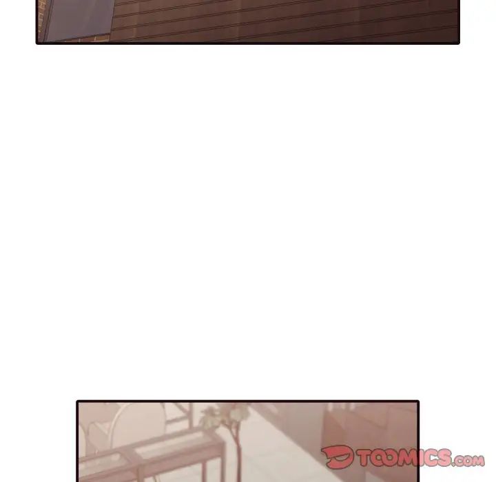拜託!放过我吧!第45话