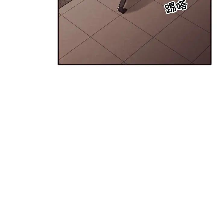 拜託!放過我吧!第46話最终话