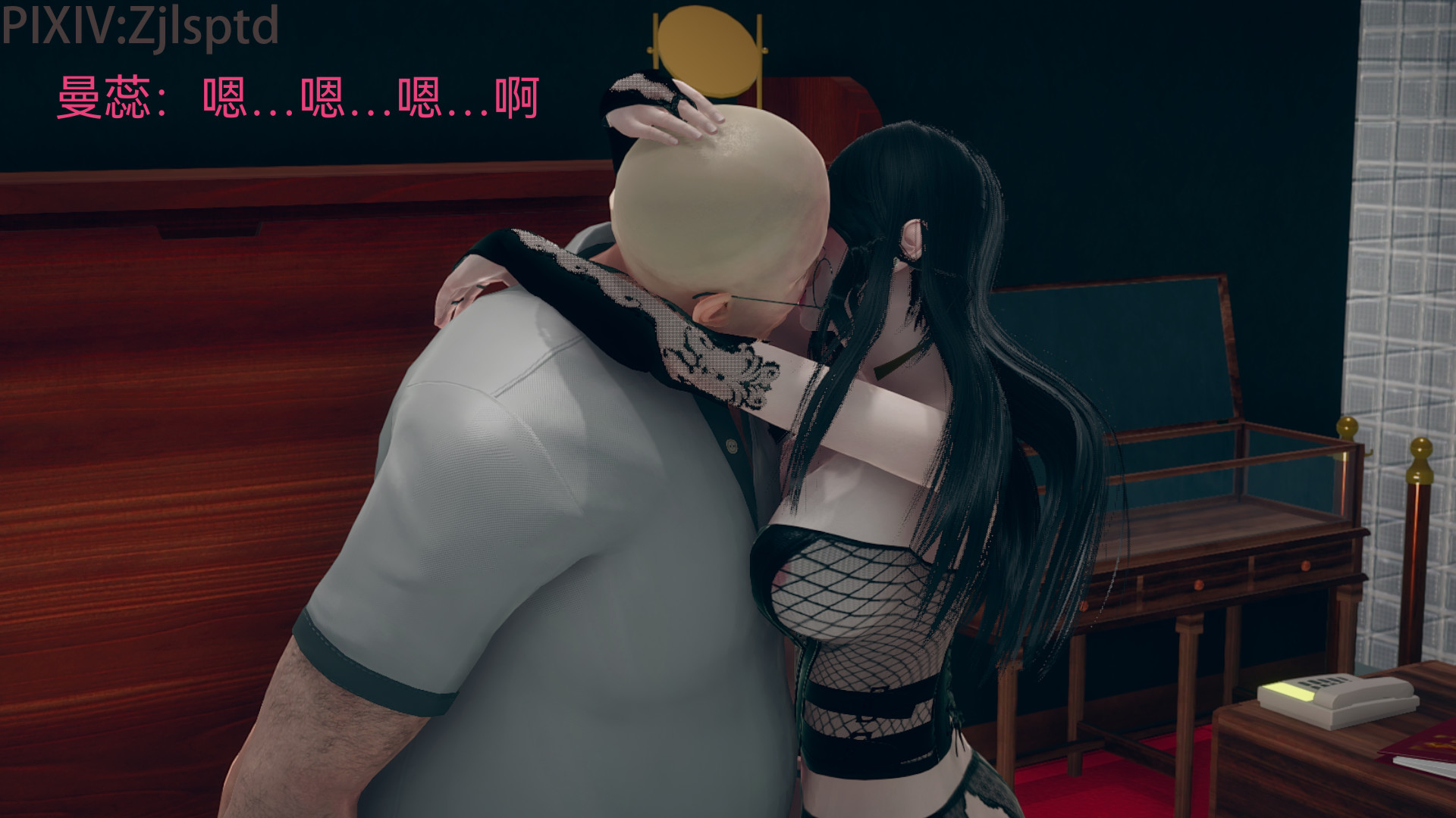 [3D]女特工後傳