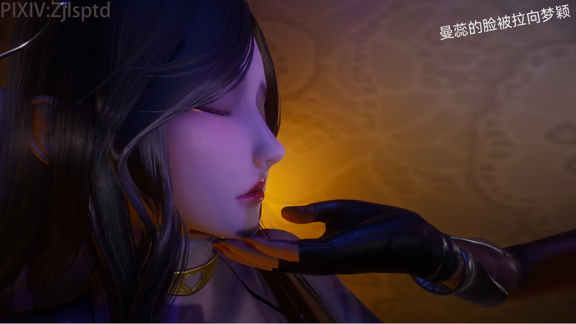 [3D]女特工后传