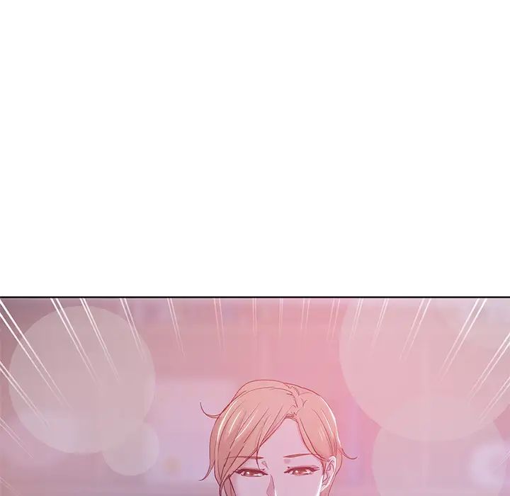 坏坏的她第1话