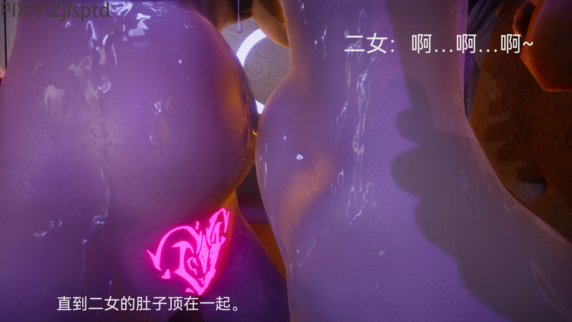 [3D]女特工后传