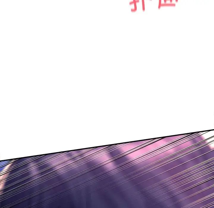 双面人第1話