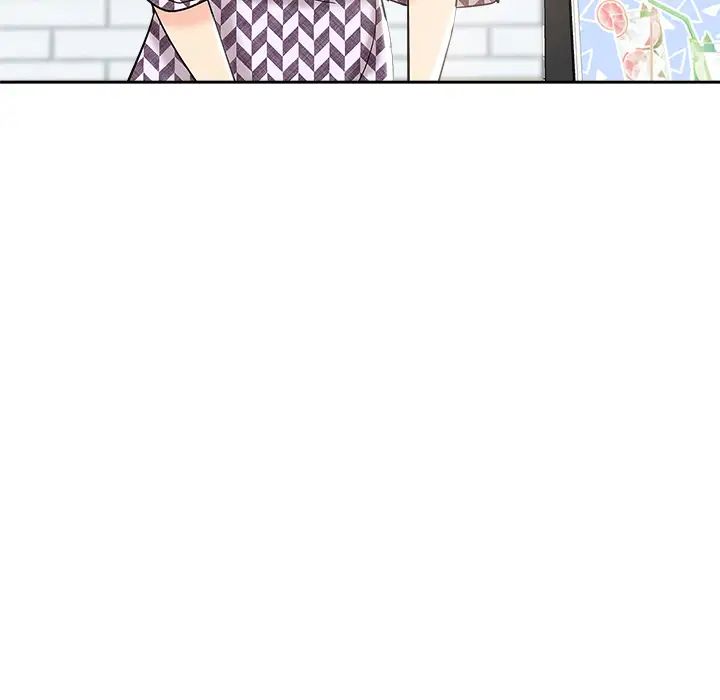 坏坏的她第2话