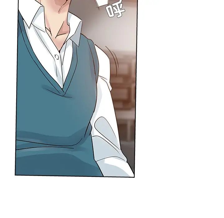 坏坏的她第2话