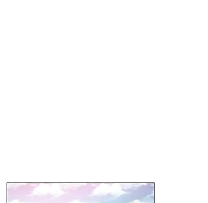 坏坏的她第3话