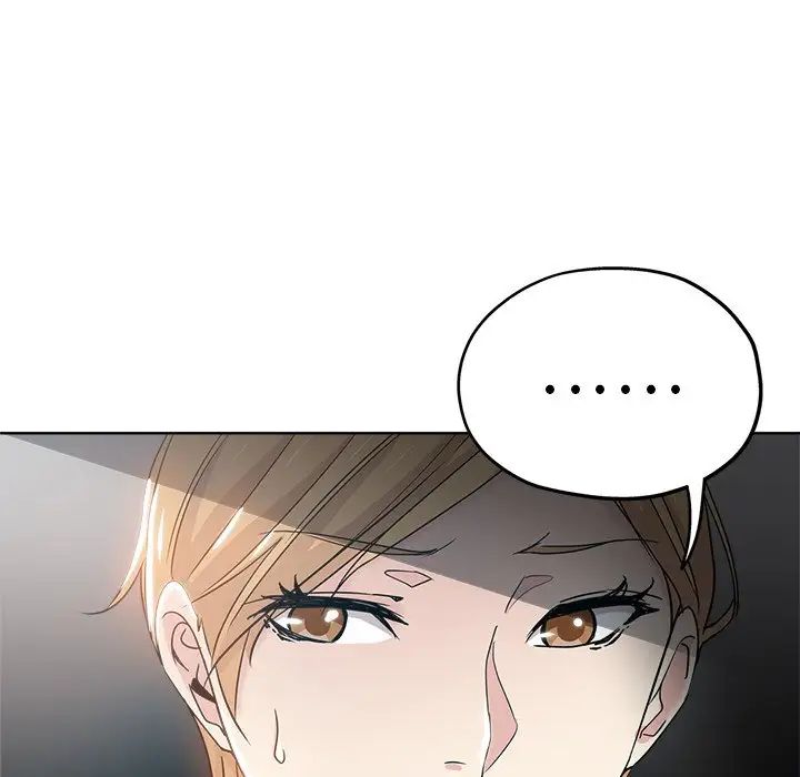 坏坏的她第3话