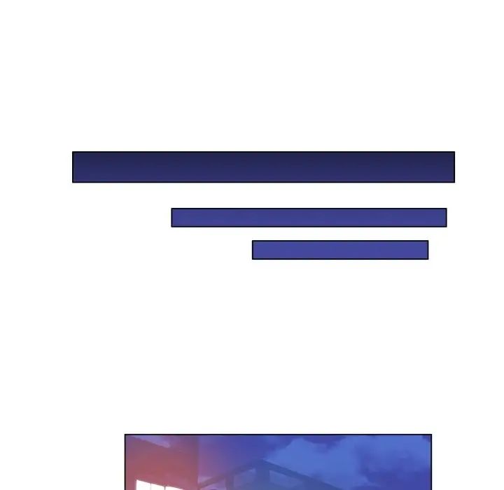 坏坏的她第3话
