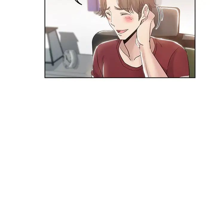 坏坏的她第3话