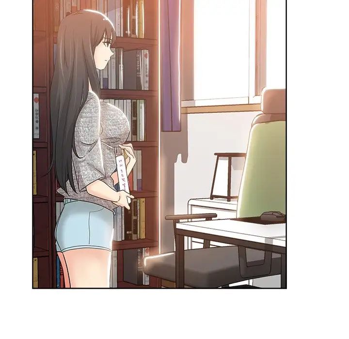 坏坏的她第3话
