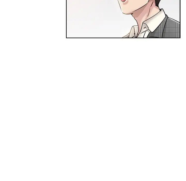 坏坏的她第4话